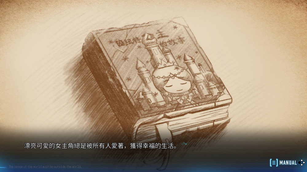 美丽新世界i|官方中文|NSP|原版