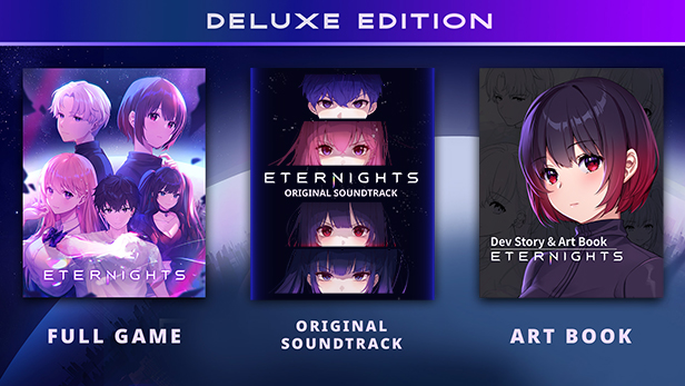 永恒之夜 Eternights|官方中文|本体+1.0.2升补|NSZ|原版