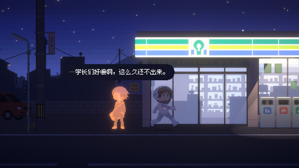 雷科利特 Recolit|官方中文|NSZ|原版