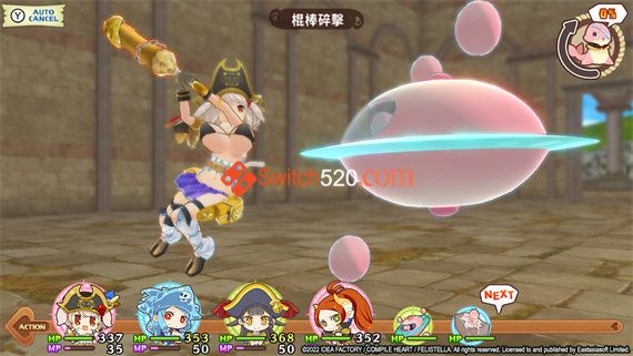 PC Switch模拟器-极限凸旗 七海盗整合版|官方中文|解压即撸