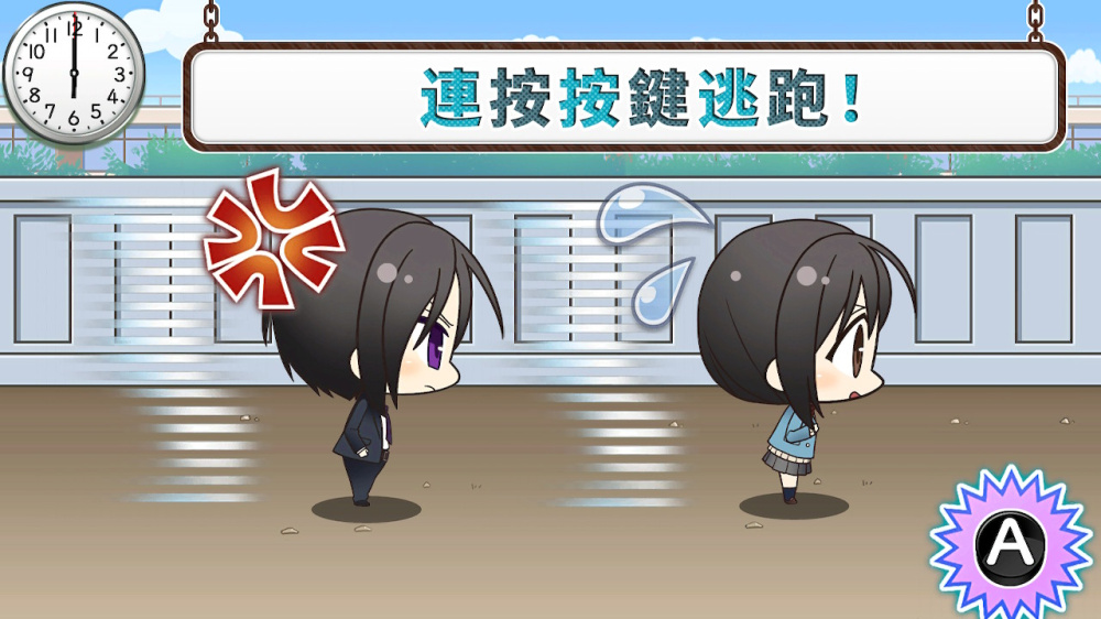 薄樱鬼SSL Sweet school life for Nintendo Switch|官方中文|NSZ|原版