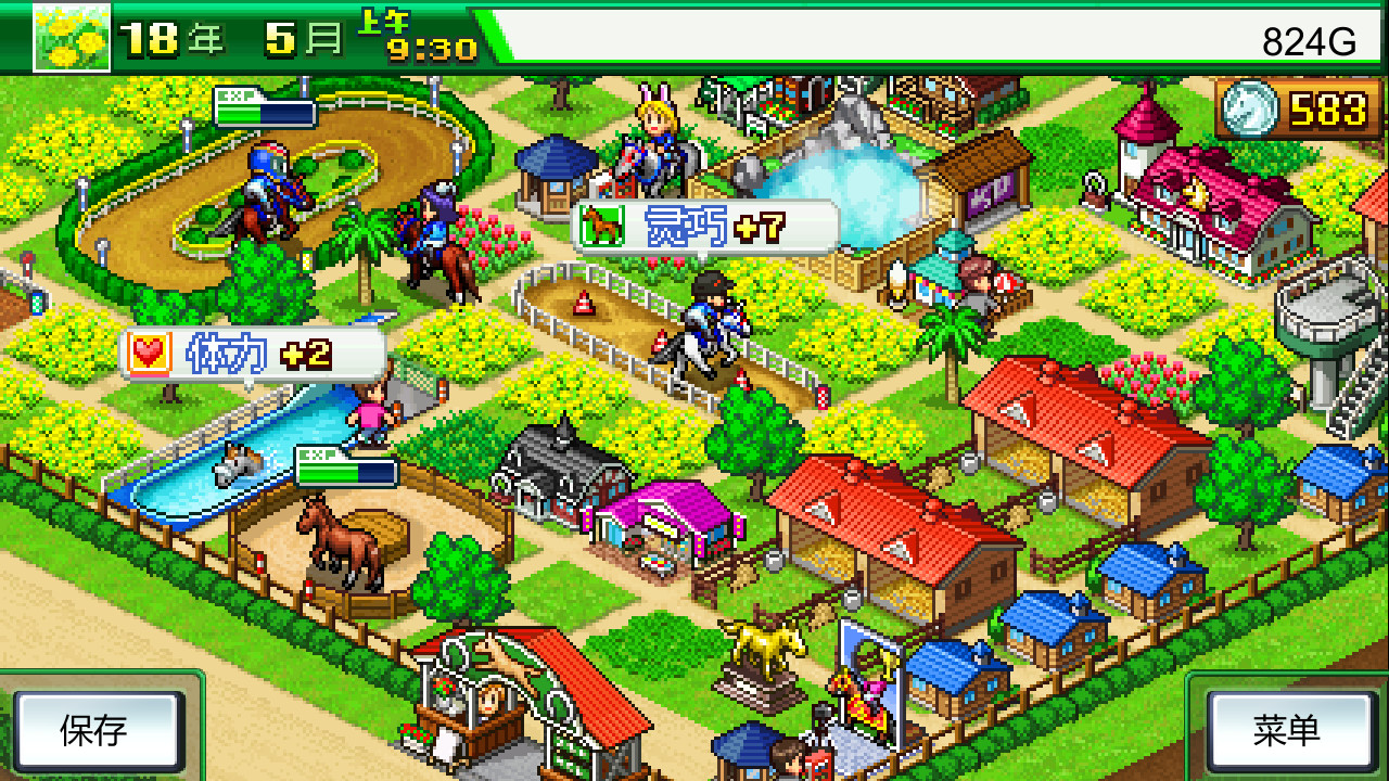 顶级跑马牧场 Pocket Stables|官方中文|本体+2.27升补|NSZ|原版