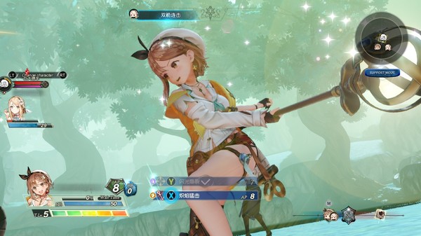 莱莎的炼金工房2 失落传说与秘密妖精|官方中文|本体+1.0.9升补+24DLC|NSZ|原版