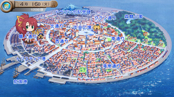 发明工坊之原点|官方中文|本体+1.1.1升补|NSZ|原版