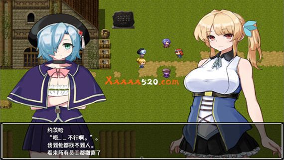 露比阿里斯的求职记|汉化中文|V1.0.1-暗黑骑士团|解压即撸