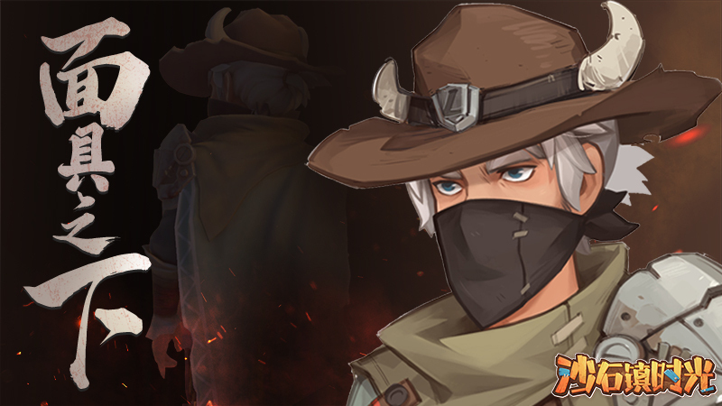 沙石镇时光|美版中文|本体+1.4.2.0升补+27DLC|NSZ|原版