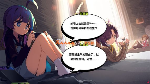 孤岛海妖|官方中文|V1.0.4-大量优化-更新-新增|解压即撸