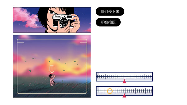 再见 Once Again|官方中文|本体+1.0.1升补|NSZ|原版