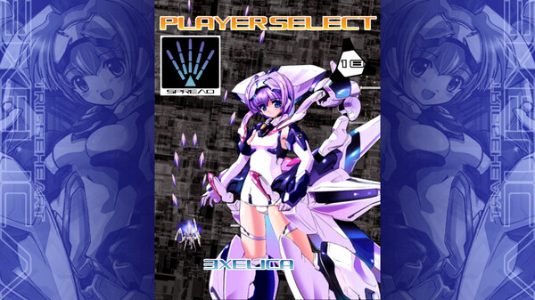 扳机之心艾塞莉卡 Triggerheart Exelica|官方中文|XCZ|原版