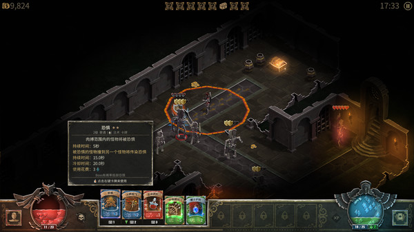 恶魔之书 Book of Demons|官方中文|本体+1.0.4升补|NSZ|原版