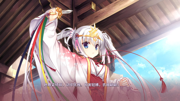千恋*万花|官方中文|本体+1.0.6|原版|NSZ
