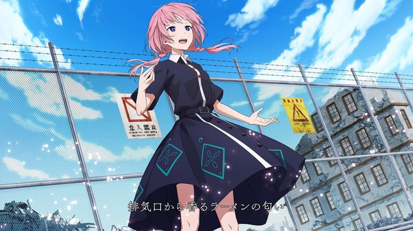 神椿市建設中 KAMITSUBAKI CITY REGENERATE|官方中文|本体+1.0.2升补|NSZ|原版