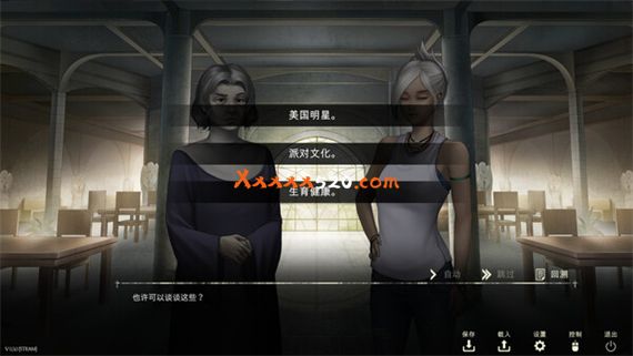 为神之徒|官方中文|安装即撸