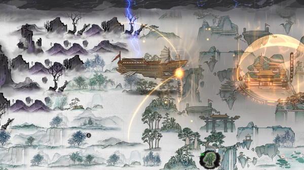鬼谷八荒|官方中文|本体+1.0.9升补|NSZ|原版