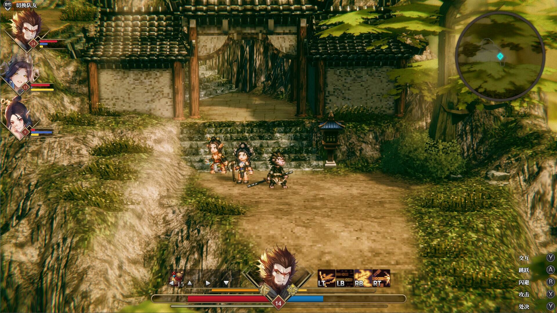 崛起力量 添命人 Arisen Force Life Devotee|官方中文|本体+1.0.3升补|NSZ|原版