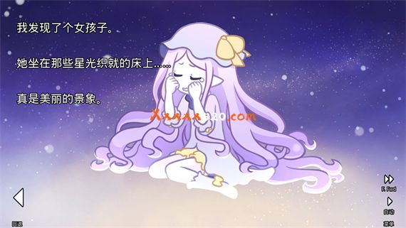 她的眼泪 是我的光|官方中文|V2.2.0-不一样的星辰|解压即撸