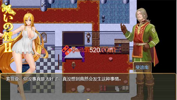 呪いの鎧Ⅱ 灵魔女传奇|官方中文|V4.92+全DLC|解压即撸