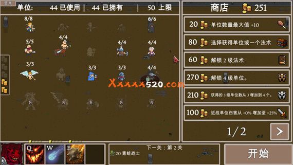 法师与魔物|官方中文|Build.10450883-弥诺陶洛斯的远古召唤|解压即撸