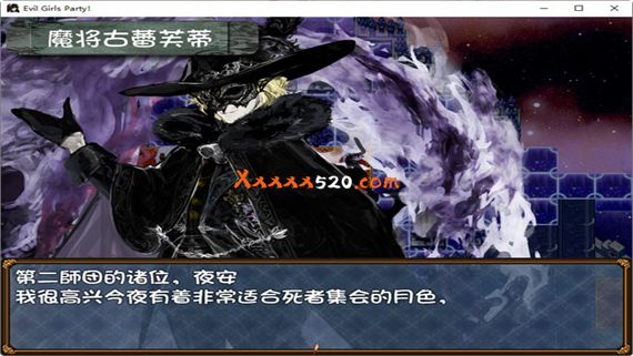 恶魔女孩们的派对|汉化中文|V1.1|解压即撸