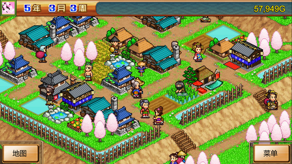 合战忍者村物语 Ninja Village|官方中文|本体+2.34升补|NSZ|原版