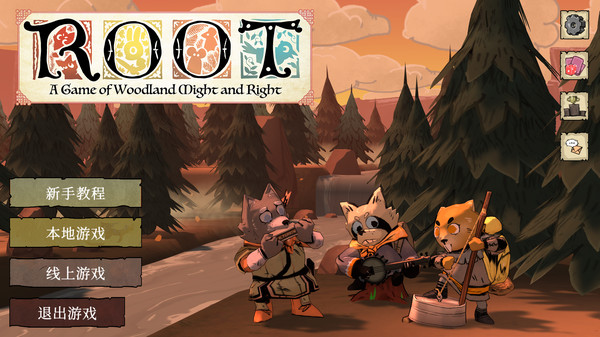 茂林源记 Root|官方中文|本体+2.1.3.2738补丁+5DLC|NSZ|原版
