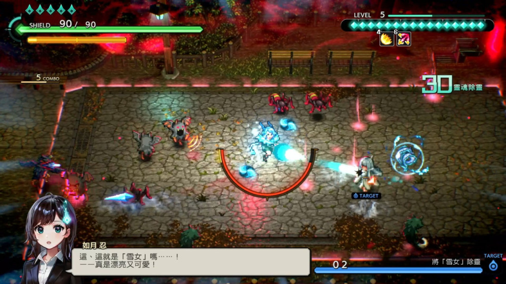 净夜侦探 迷瘴歼灭者 Night Sweeper Detective MIASMA|官方中文|NSZ