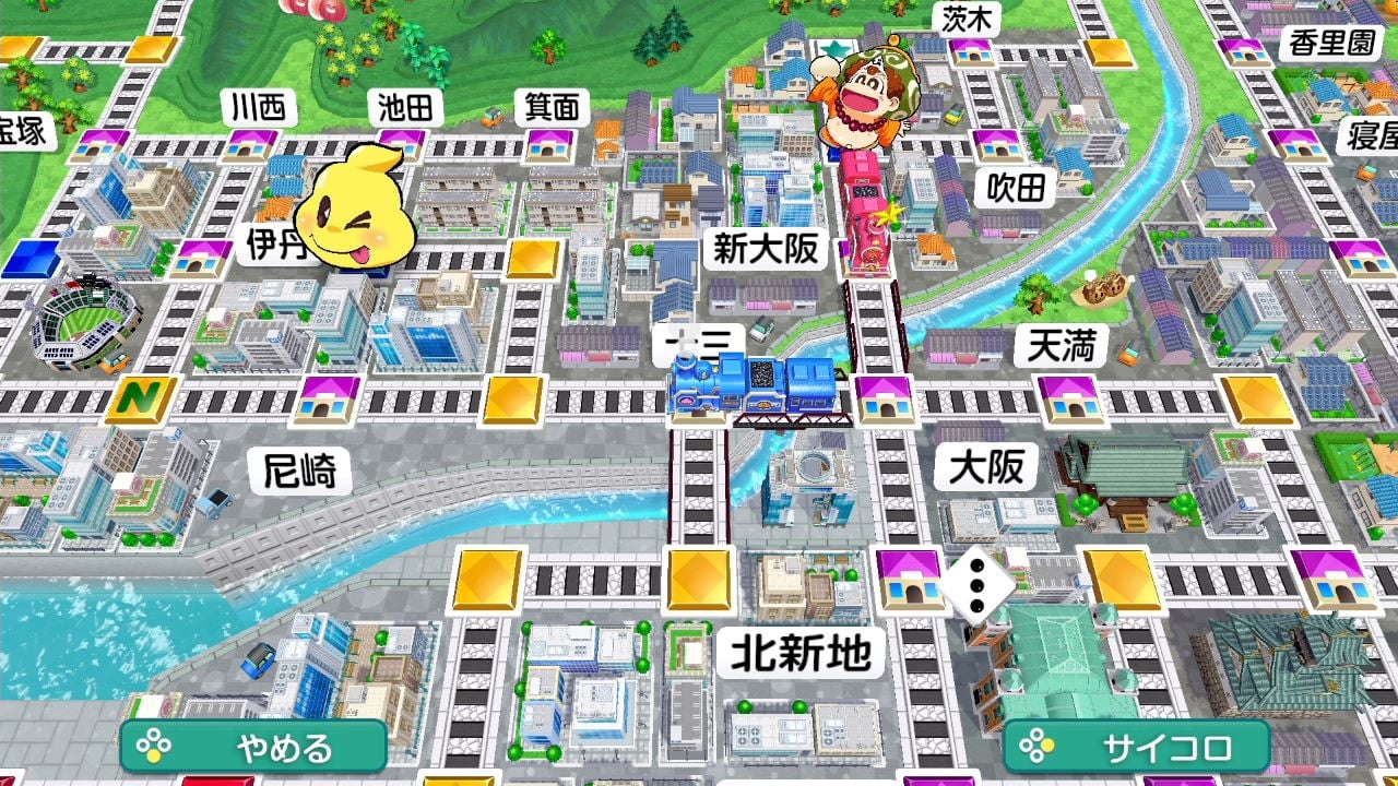 桃太郎电铁2 你的城市一定也在其中|原汁日文|本体+1.0.6升补+4DLC|解压即撸