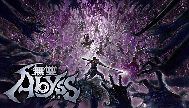 无双深渊|豪华中文|本体+1.8.0升补+19DLC|NSZ|原版
