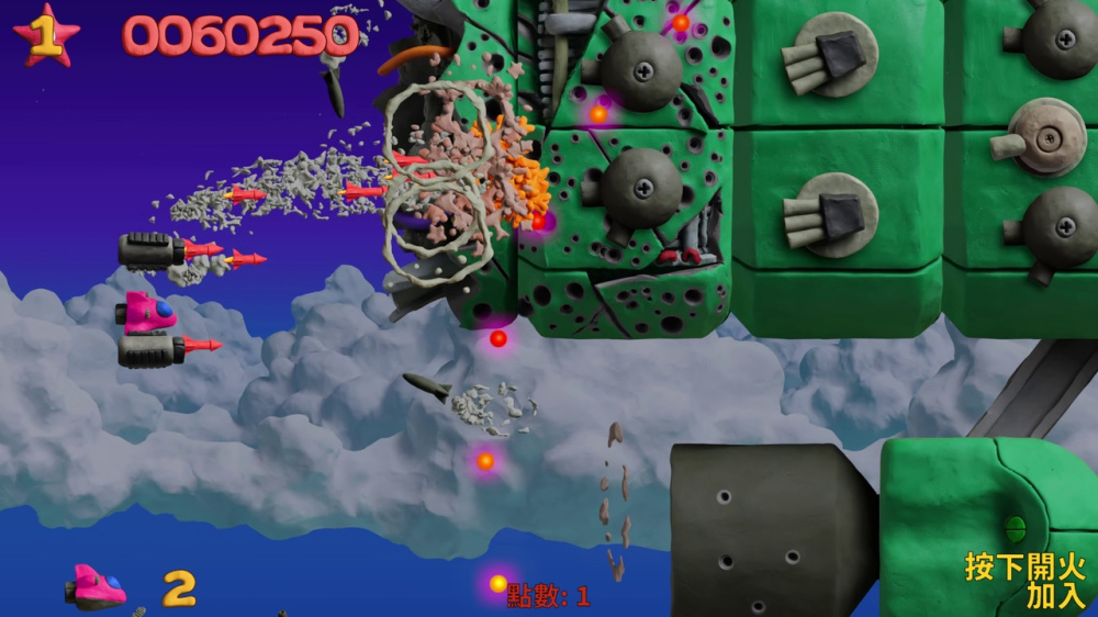 鸭嘴兽战机 重塑版 Platypus Reclayed|官方中文|本体+1.3.5.2升补|NSZ|原版
