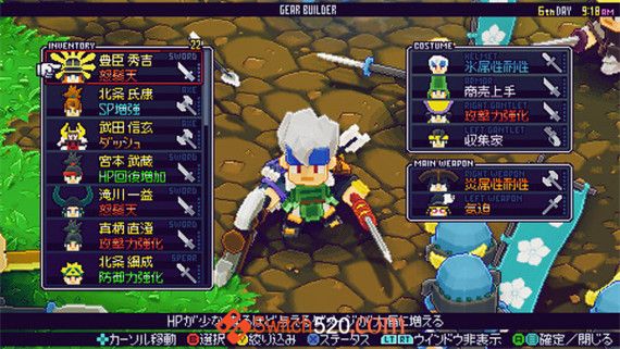 侍神大乱战|官方中文|V1.05.0-荒神须佐真力量觉醒+全DLC-支持手柄|解压即撸