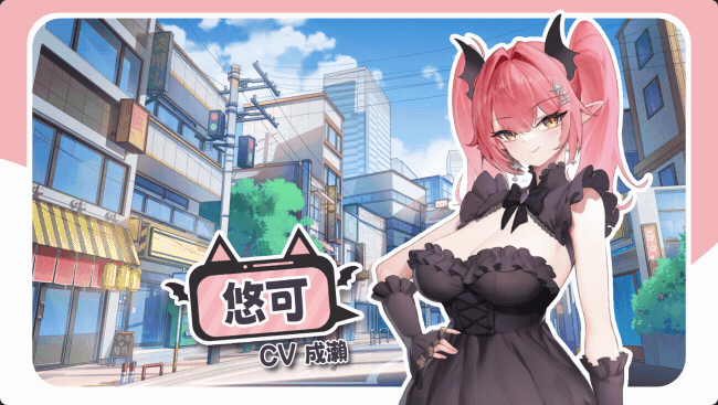 绝对不想BE的愿望攻略法|豪华中文|Build.20121827+全DLC|解压即撸