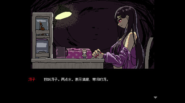 SAEKO 女巨人恋爱模拟 SAEKO Giantess Dating Sim|官方中文|XCZ