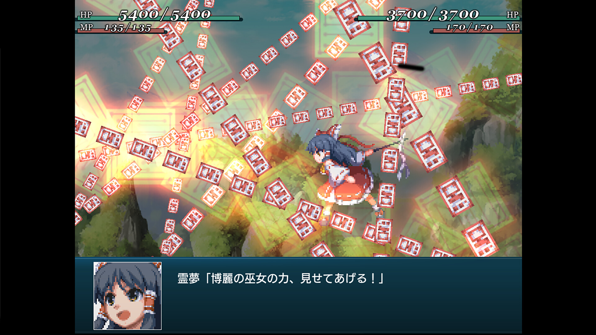 幻想少女大战 流浪者之梦 DREAM OF THE STRAY DREAMER|原汁日文|NSZ