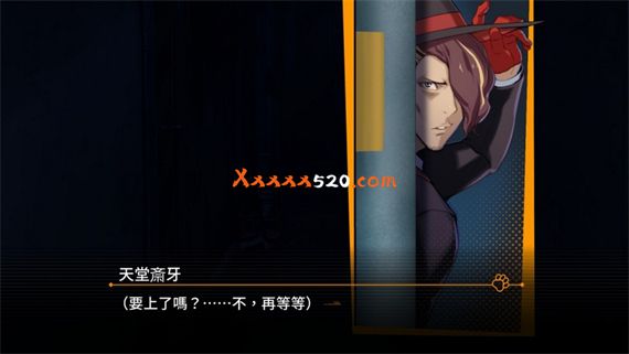 灾难侦探斎牙 不合理的怪奇事件|官方中文|安装即撸