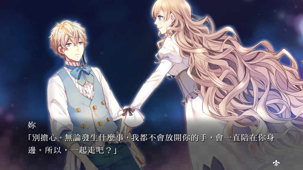 大正×对称爱丽丝合集 Taisho x Taisho Alice all in one|官方中文|NSZ