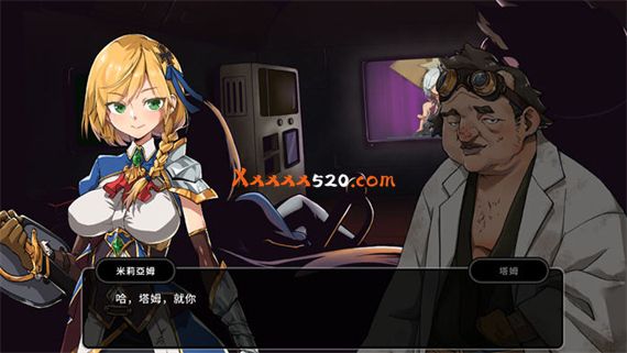 巨人 秘密宝藏|官方中文|V1.8-全DLC-多结局-支持手柄|解压即撸
