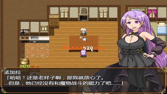 米娜的魔法冒险记|汉化中文|V1.0.2-异界历险+全DLC|解压即撸