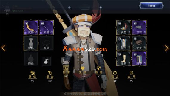 龙之宝藏 DRAGONS TREASURE|官方中文|安装即撸