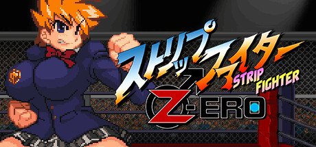 爆衣战士零|官方中文|V1.02.00+全DLC-支持手柄|解压即撸