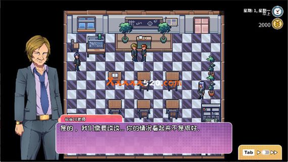 漫长夏日|官方中文|V1.1.0-静谧星夜-悠长时光|解压即撸