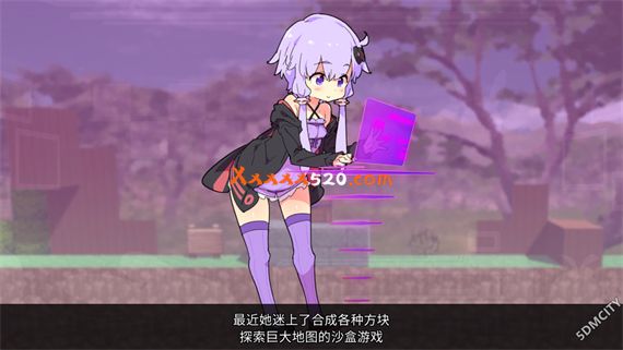你的方块世界 威力加强版|官方中文|V230421+全DLC|解压即撸