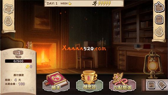 九点真的开张啦 威力加强版|官方中文|Build.11037717解压即撸
