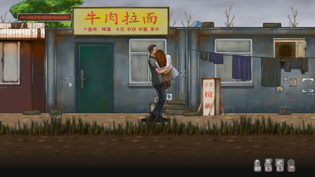 最末行程胜利路19号/官方中文/完美学习版