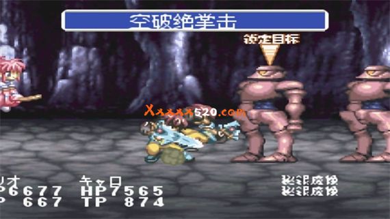 换装迷宫2|中文配音ROM版 正式发布