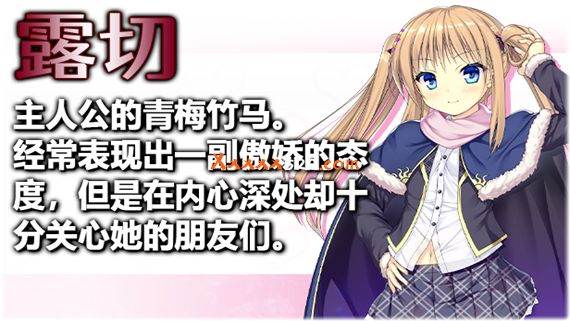 源初之心|官方中文|V1.0.3-星辰守护-灵魂交织+全DLC|解压即撸