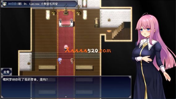 艾妮西亚的契约|官方中文|V1.10β2-幽冥之约-月夜幽香|解压即撸
