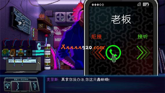 恐龙朋克 Dynopunk|官方中文|安装即撸