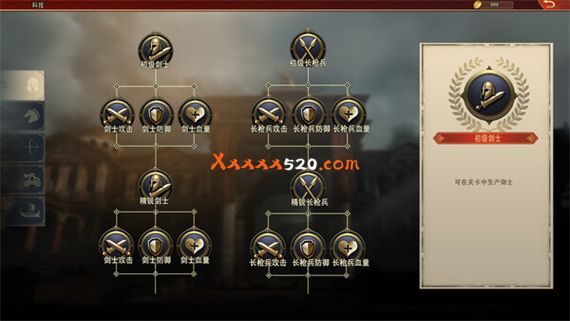罗马征服者|官方中文|Build.11356729-内容拓展-屠略者的终结|解压即撸