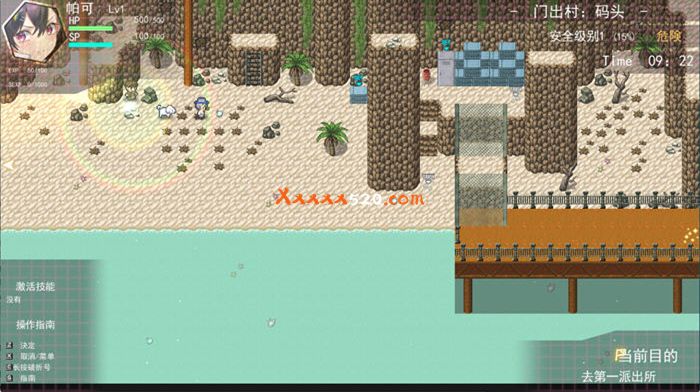 放逐到小岛 威力加强版|汉化中文|V1.0.1-爆款RPG|解压即撸