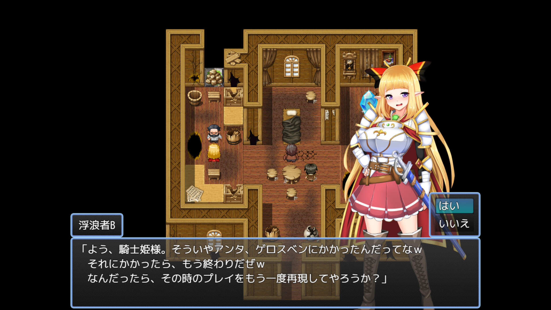 骑士 库拉莉丝 外传版|官方中文|Build.10277881|解压即撸